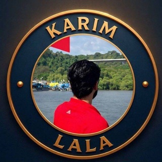 KARIM LALA™ Logo